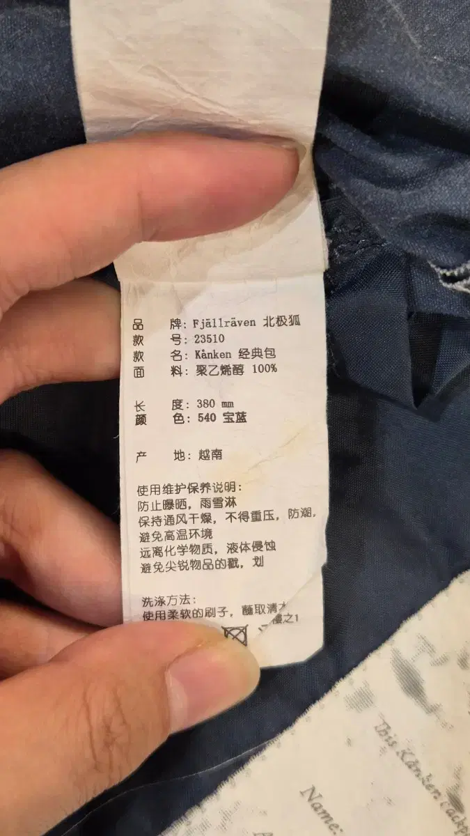 thumbnail-5